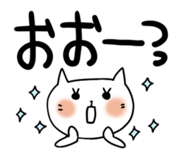 Very big letter 4 sticker #8040822