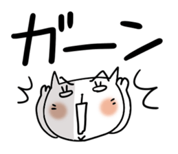 Very big letter 4 sticker #8040823