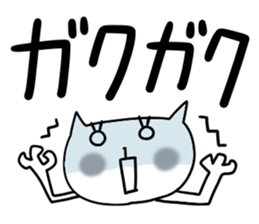 Very big letter 4 sticker #8040824