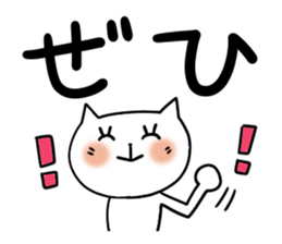 Very big letter 4 sticker #8040826