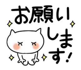 Very big letter 4 sticker #8040827