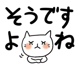 Very big letter 4 sticker #8040828