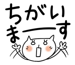 Very big letter 4 sticker #8040829