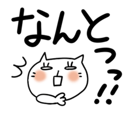 Very big letter 4 sticker #8040831