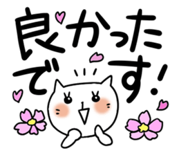 Very big letter 4 sticker #8040832