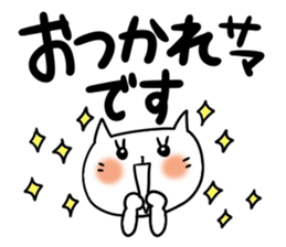 Very big letter 4 sticker #8040833