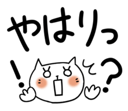 Very big letter 4 sticker #8040834