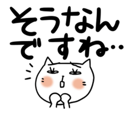 Very big letter 4 sticker #8040835