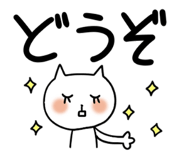 Very big letter 4 sticker #8040836