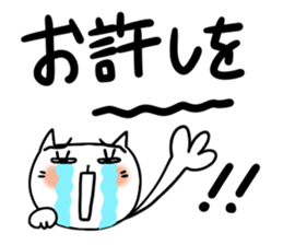 Very big letter 4 sticker #8040837