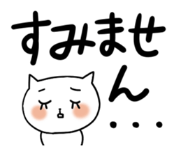 Very big letter 4 sticker #8040838