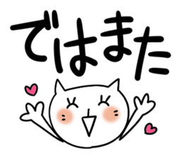 Very big letter 4 sticker #8040839