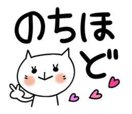 Very big letter 4 sticker #8040840