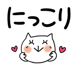 Very big letter 4 sticker #8040842