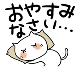 Very big letter 4 sticker #8040843