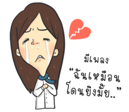 Korea series fever sticker #8040924