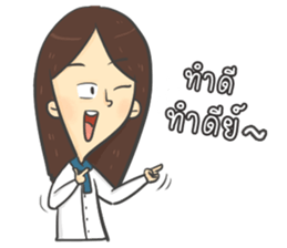 Korea series fever sticker #8040929