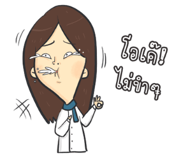 Korea series fever sticker #8040930