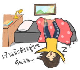 Korea series fever sticker #8040939