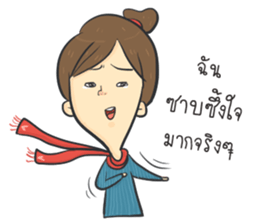 Korea series fever sticker #8040943