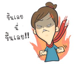 Korea series fever sticker #8040945