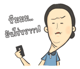 Korea series fever sticker #8040955