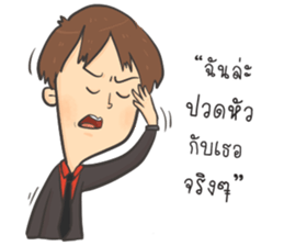 Korea series fever sticker #8040957