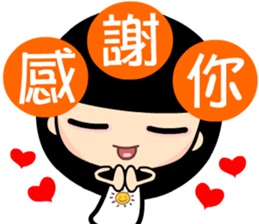 the sunny girl sticker #8041046