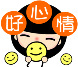 the sunny girl sticker #8041055