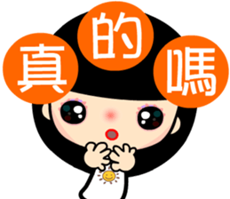 the sunny girl sticker #8041065