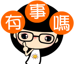 the sunny girl sticker #8041072