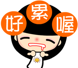the sunny girl sticker #8041079