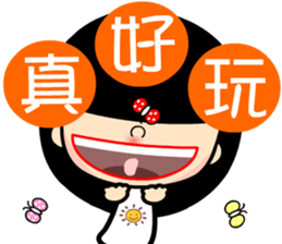 the sunny girl sticker #8041082