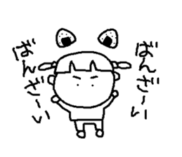 ONIGIRI Girl KURUKKO 2 sticker #8041084