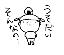 ONIGIRI Girl KURUKKO 2 sticker #8041086