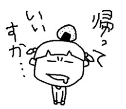 ONIGIRI Girl KURUKKO 2 sticker #8041094