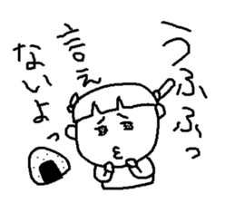 ONIGIRI Girl KURUKKO 2 sticker #8041095