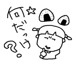 ONIGIRI Girl KURUKKO 2 sticker #8041097