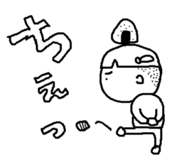 ONIGIRI Girl KURUKKO 2 sticker #8041101
