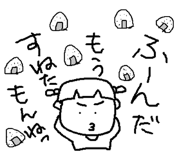 ONIGIRI Girl KURUKKO 2 sticker #8041103