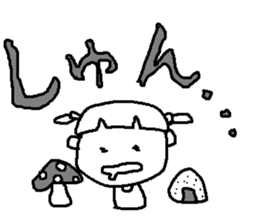 ONIGIRI Girl KURUKKO 2 sticker #8041105