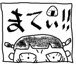 ONIGIRI Girl KURUKKO 2 sticker #8041108