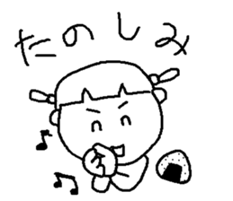 ONIGIRI Girl KURUKKO 2 sticker #8041109