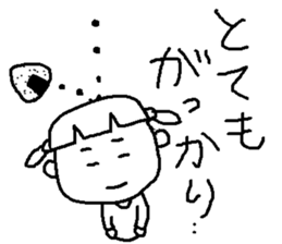 ONIGIRI Girl KURUKKO 2 sticker #8041111