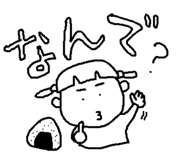 ONIGIRI Girl KURUKKO 2 sticker #8041118