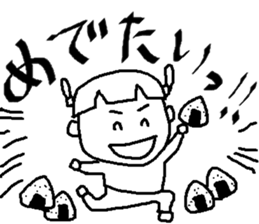 ONIGIRI Girl KURUKKO 2 sticker #8041119