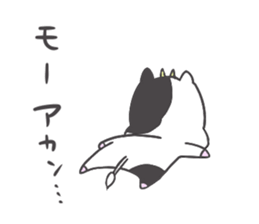 Mo-ko. sticker #8041124