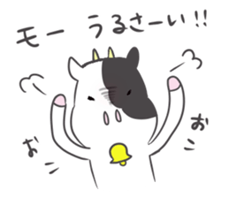 Mo-ko. sticker #8041128