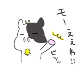 Mo-ko. sticker #8041129