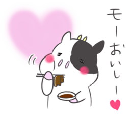 Mo-ko. sticker #8041130